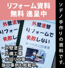 画像の説明 画像の説明